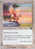 Ekundu Griffin | 6th Edition