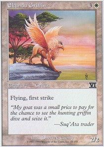 Ekundu Griffin | 6th Edition