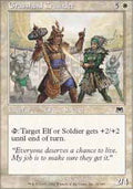 Grassland Crusader | Onslaught