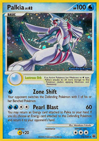 Palkia - 11/100 - Holo Rare | Majestic Dawn