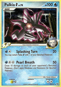 Palkia [G] - 12/127 - Holo Rare | Platinum