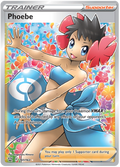 Phoebe - 161/163 - Full Art Ultra Rare | SWSH - Battle Styles