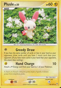 Plusle - 76/147 - Uncommon | Supreme Victors