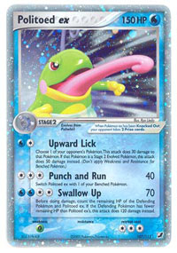 Politoed-EX - 107/115 - Rare Holo EX | EX Unseen Forces