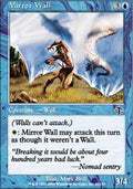 Mirror Wall | Judgment