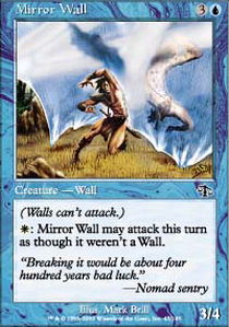 Mirror Wall | Judgment
