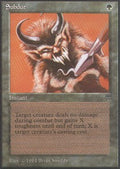 Subdue | Legends