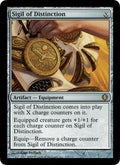 Sigil of Distinction - Foil | Shards of Alara