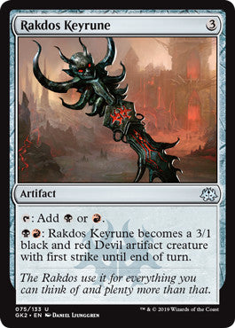 Rakdos Keyrune | Guild Kits: Ravnica Allegiance