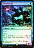 Rattlechains - Foil - Prerelease Promo | Pre-Release Promos