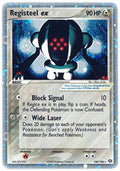Registeel-EX - 100/106 - Rare Holo EX | EX Emerald