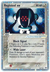 Registeel-EX - 100/106 - Rare Holo EX | EX Emerald