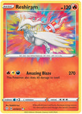 Reshiram - 017/072 - Amazing Rare | Shining Fates
