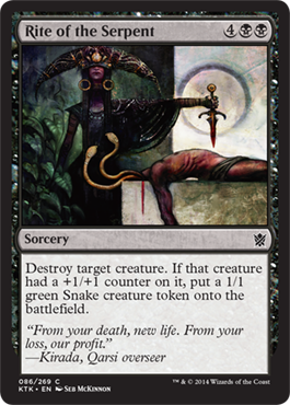 Rite of the Serpent - Foil | Khans of Tarkir