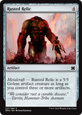 Rusted Relic - Foil | Modern Masters 2015