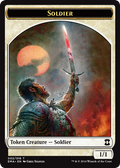 Soldier Token | Eternal Masters