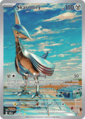 Skarmory - 209/191 - Illustration Rare | SV - Surging Sparks