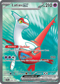 Latias ex - 220/191 - Ultra Rare | SV - Surging Sparks