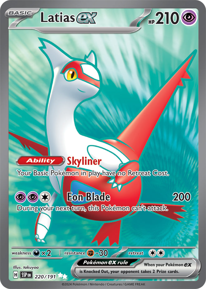 Latias ex - 220/191 - Ultra Rare | SV - Surging Sparks