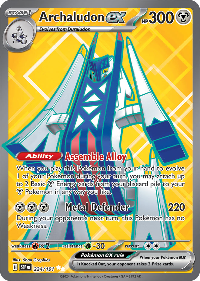 Archaludon ex - 224/191 - Ultra Rare | SV - Surging Sparks