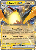 Kilowattrel ex - 068/191 - Double Rare | SV - Surging Sparks