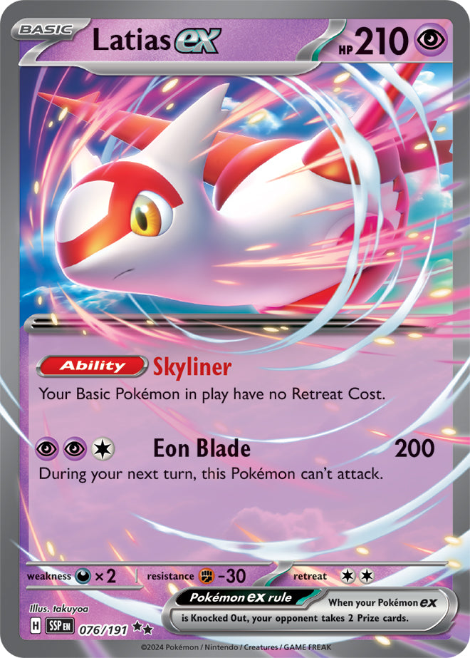 Latias ex - 076/191 - Double Rare | SV - Surging Sparks