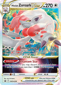 Hisuian Zoroark VSTAR - SWSH298 | SWSH - Black Star Promos