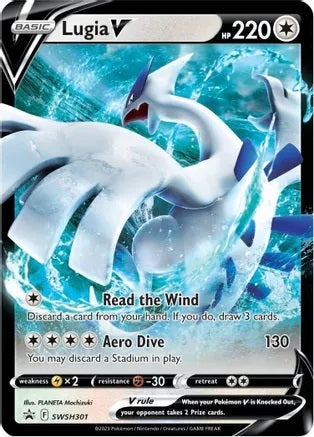Lugia V - SWSH301 - SWSH Black Star Promos | SWSH - Black Star Promos