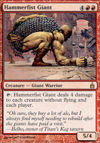 Hammerfist Giant - Foil | Ravnica