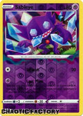 Sableye - 070/196 - Holo Rare - Reverse Holo | SWSH - Lost Origin