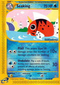 Seaking - 59/147 - Uncommon | Aquapolis