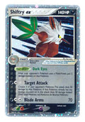 Shiftry EX - 97/100 - Rare Holo EX | EX Crystal Guardians
