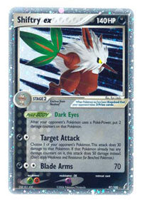 Shiftry EX - 97/100 - Rare Holo EX | EX Crystal Guardians