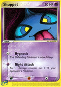 Shuppet - 43/97 - Uncommon | EX Dragon