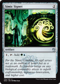 Simic Signet | Guild Kits: Ravnica Allegiance