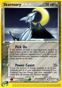 Skarmory - 21/97 - Rare | EX Dragon