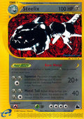 Steelix - 31/144 - Rare | Skyridge