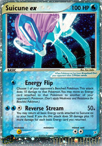 Suicune-EX - 94/95 - Rare Holo EX | EX Team Magma vs Team Aqua