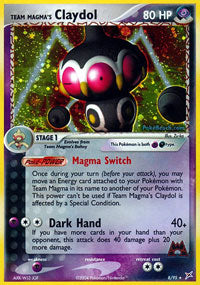 Team Magma's Claydol - 8/95 - Holo Rare | EX Team Magma vs Team Aqua