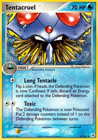 Tentacruel - 51/101 - Uncommon | EX Hidden Legends
