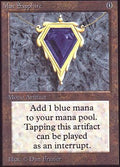 Mox Sapphire | Beta