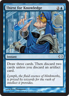 Thirst for Knowledge | Planechase