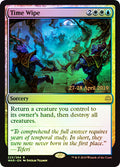 Time Wipe - Foil - Prerelease Promo | Prerelease & Release Promos