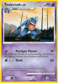 Toxicroak - 31/100 - Rare | Majestic Dawn