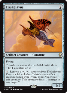 Triskelavus | Commander Anthology Vol. II