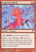 Desperate Ritual | Champions of Kamigawa