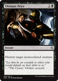 Ultimate Price | Guild Kits: Ravnica Allegiance