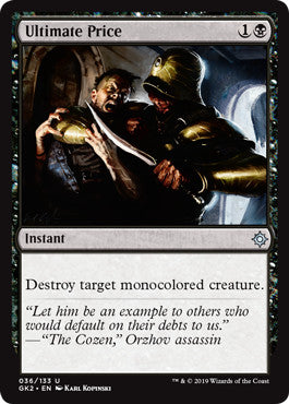 Ultimate Price | Guild Kits: Ravnica Allegiance