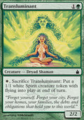 Transluminant - Foil | Ravnica