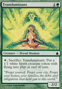 Transluminant - Foil | Ravnica